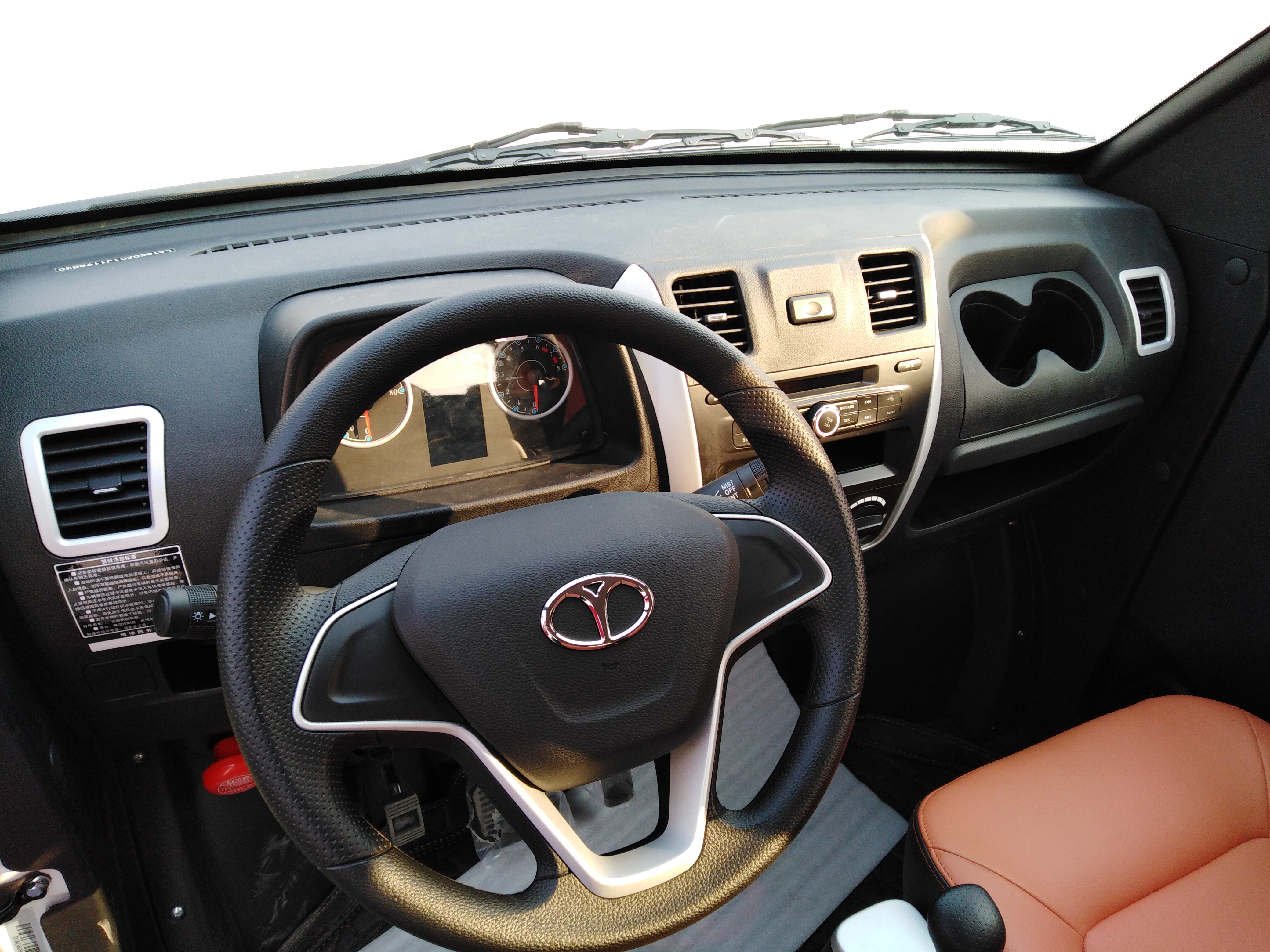 新能源大阳四轮电动车,四轮新能源车新款