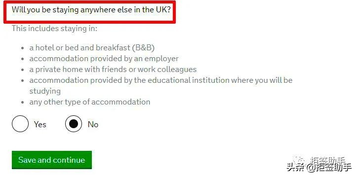 英国学生签证预约流程,英国签证手把手教你申请