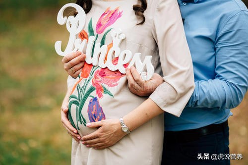 怀孕了5个月能打掉吗,怀孕五个月左右怎么打掉