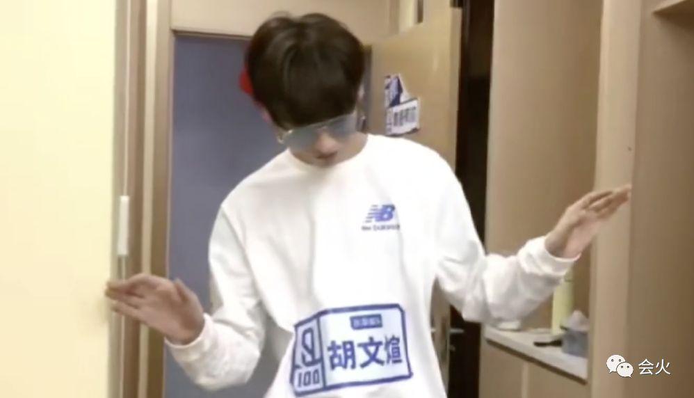 青春有你3搞笑名场面训练室,青春有你名场面回顾