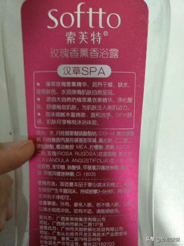 真丝桑蚕丝床单怎么清洗,夏季真丝桑蚕丝衣服怎么洗