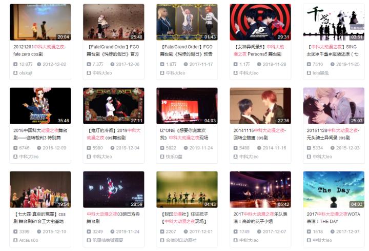 如果你恨一个人就送他去纽约,如果你恨一个人那个人会有报应吗