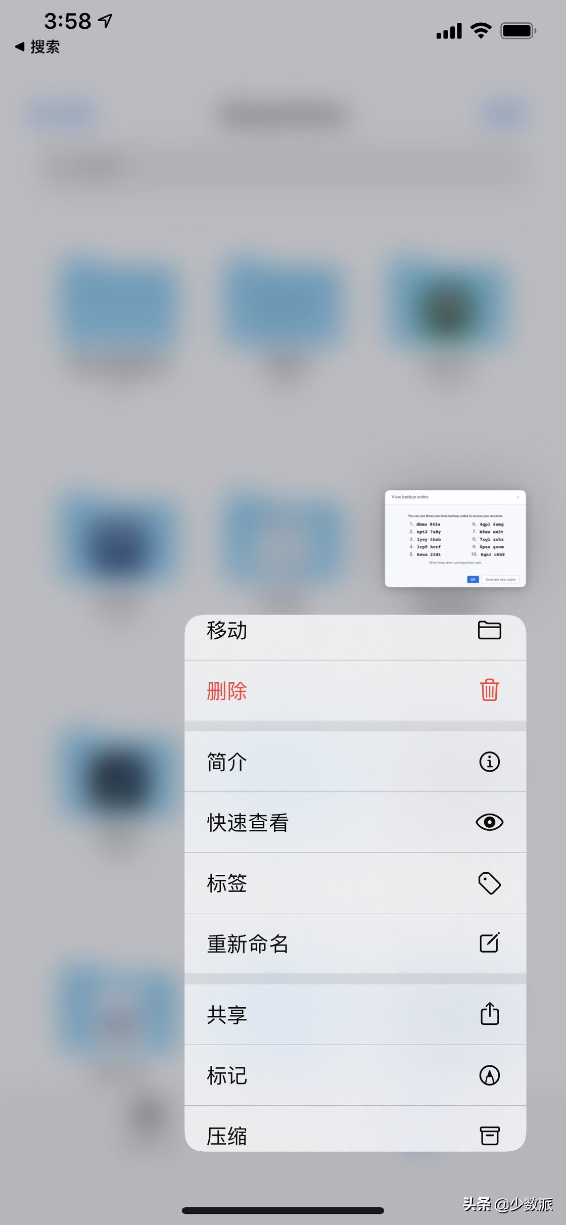 ios13升级到ios13.1流畅吗,苹果ios13更新会卡吗