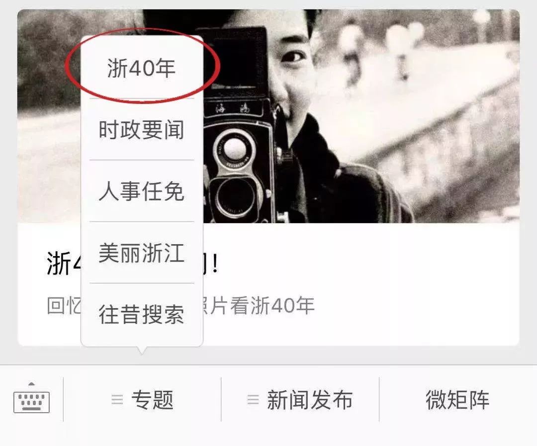 万人马拉松最美跑道激情奔跑,万人马拉松现场有多震撼