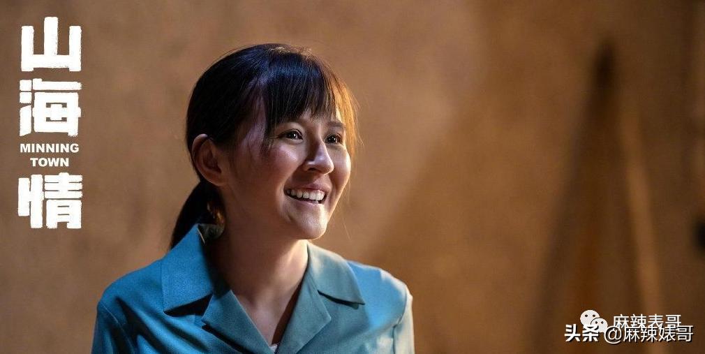 童瑶被张默打时照片,童瑶拿下冠军