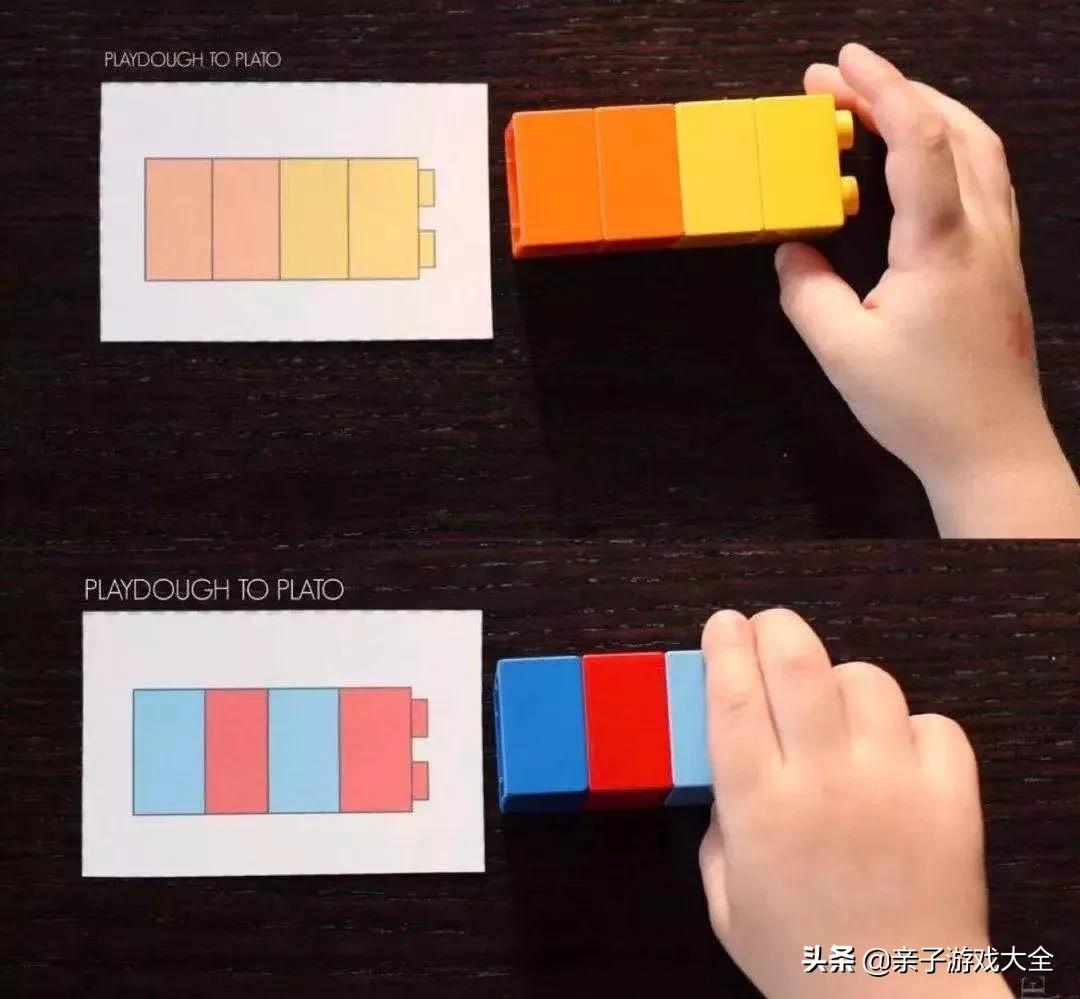 乐高幻影忍者71761拼装图纸,乐高3417和3418合体全图纸