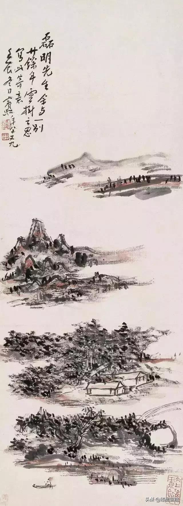 既生宾虹；何生大千