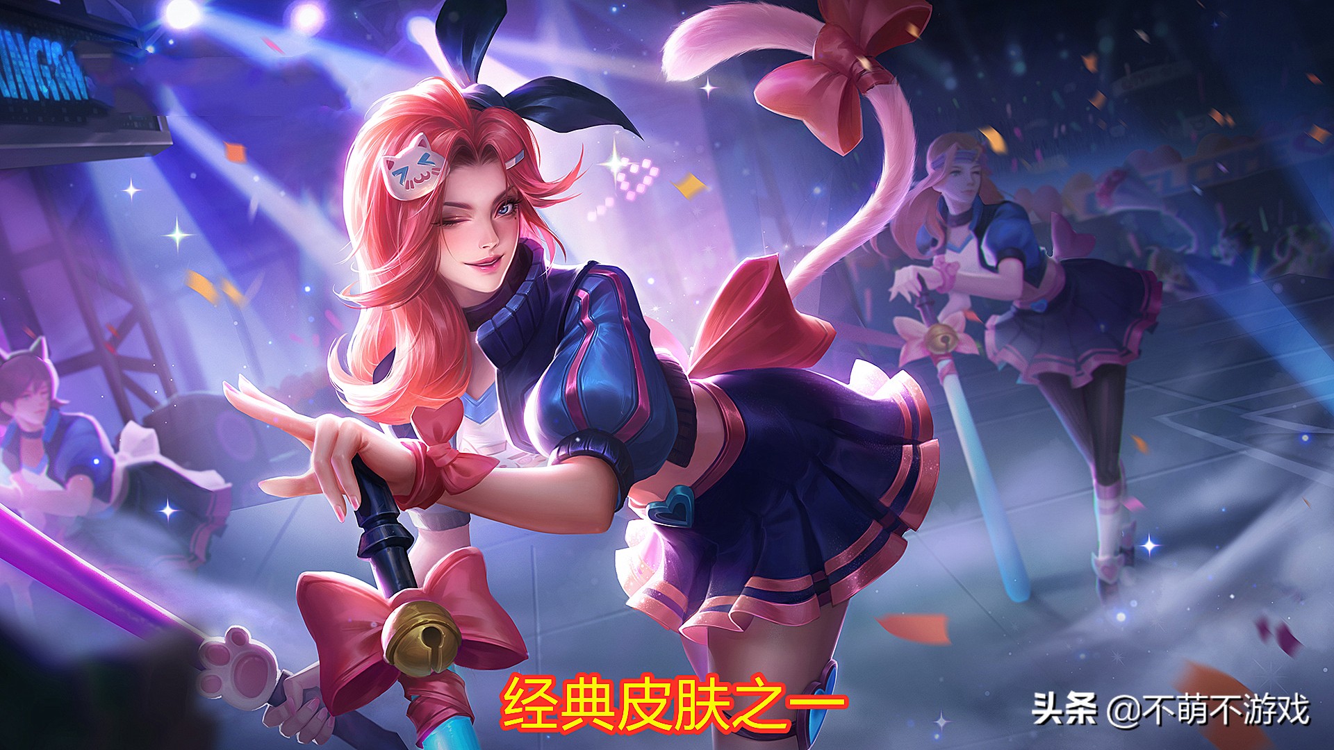 限时点券商店最值得换的皮肤,神秘商店都必刷哪些皮肤