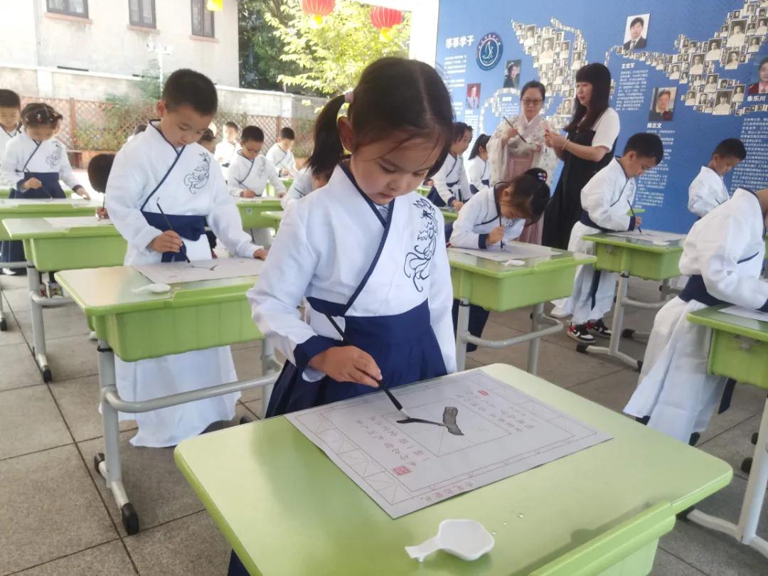 逸仙小学南京,南京逸仙桥小学