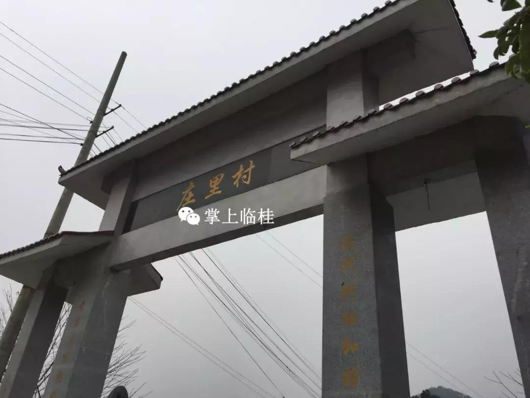 桂林七星区万达广场规划,临桂万达拆迁