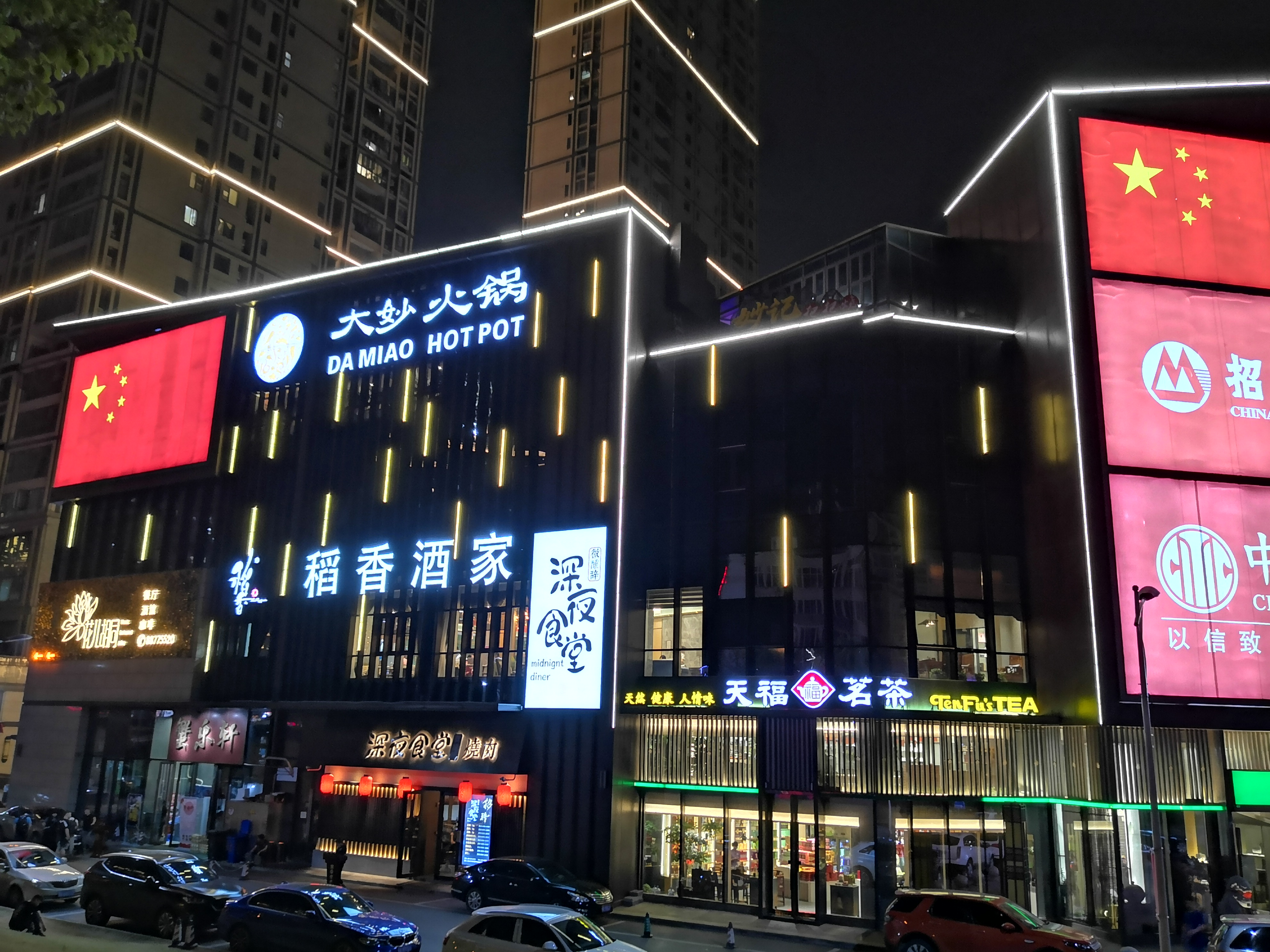 广州正宗避风塘炒蟹,正宗粤式避风塘炒蟹