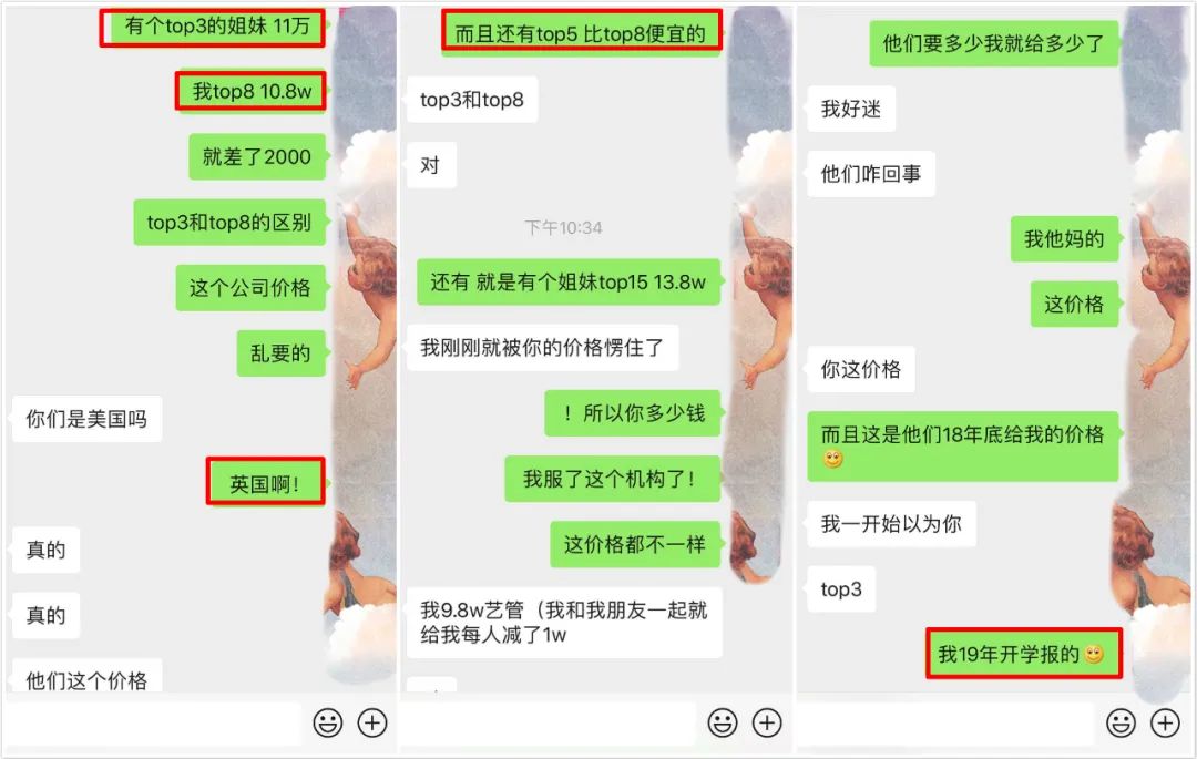 sia艺术留学怎样,sia艺术留学靠谱吗
