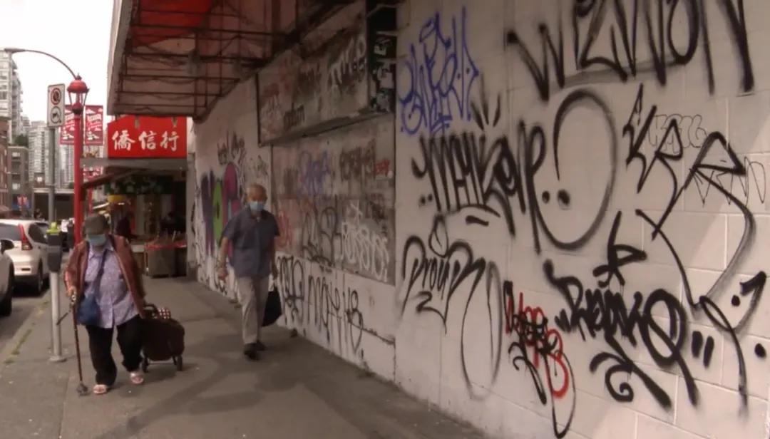 心痛|这就像战区:脏乱的温哥华唐人街充满种族歧视和骚扰