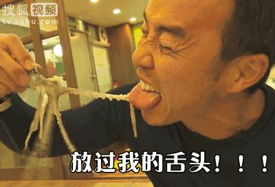 章鱼的聪明令人难以置信,章鱼最终还是逃不过人类的料理