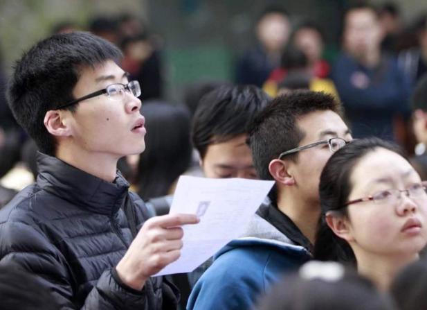 研究生毕业后有哪些发展方向,研究生就业有哪些出路