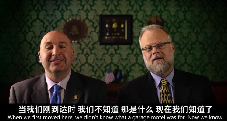 扒光他们的「黑历史」，网飞再次突破尺度