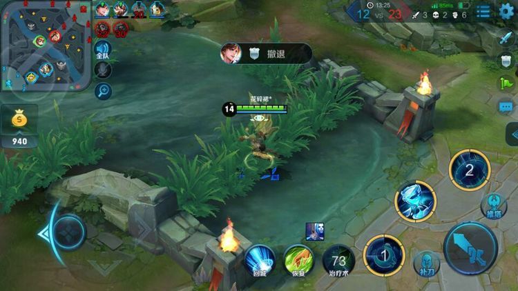 王者荣耀辅助意识大局观讲解,王者荣耀辅助意识和大局观教学