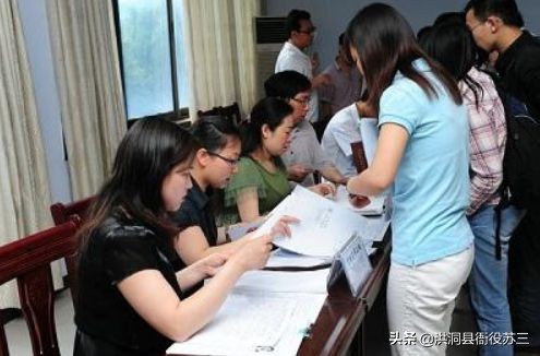 事业编人员到县委办工作有前途吗,事业编调入县人大有没有前途