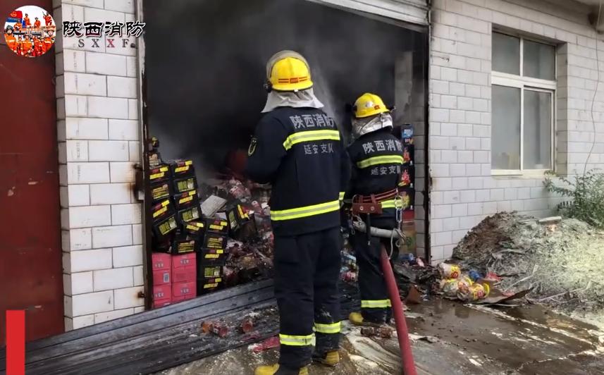 青希消防视频完整版,青希消防