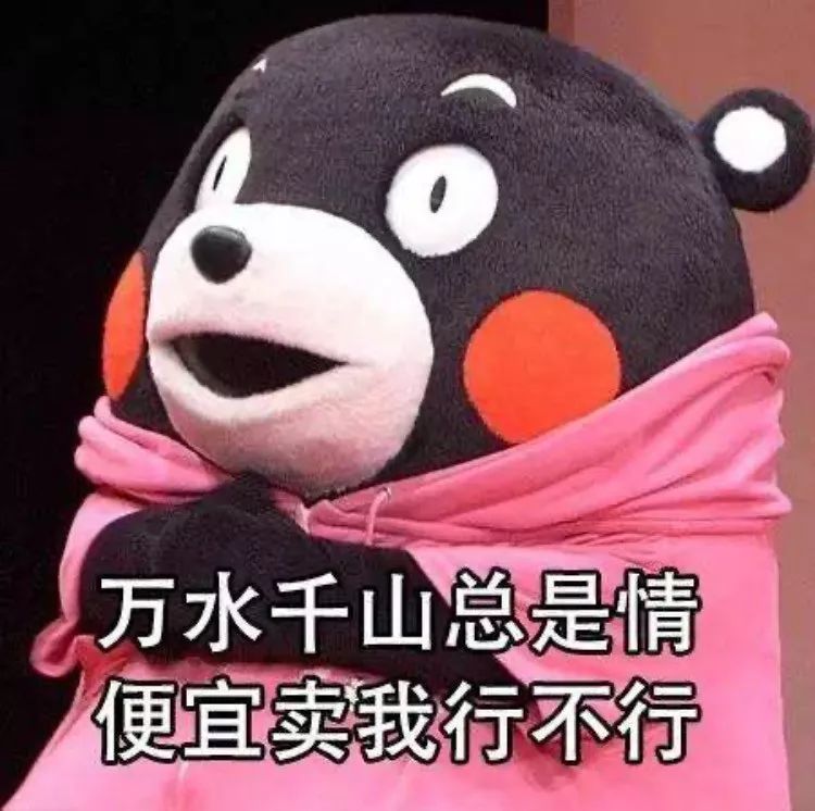 婚车零基础教程,新手如何更好的做好婚车