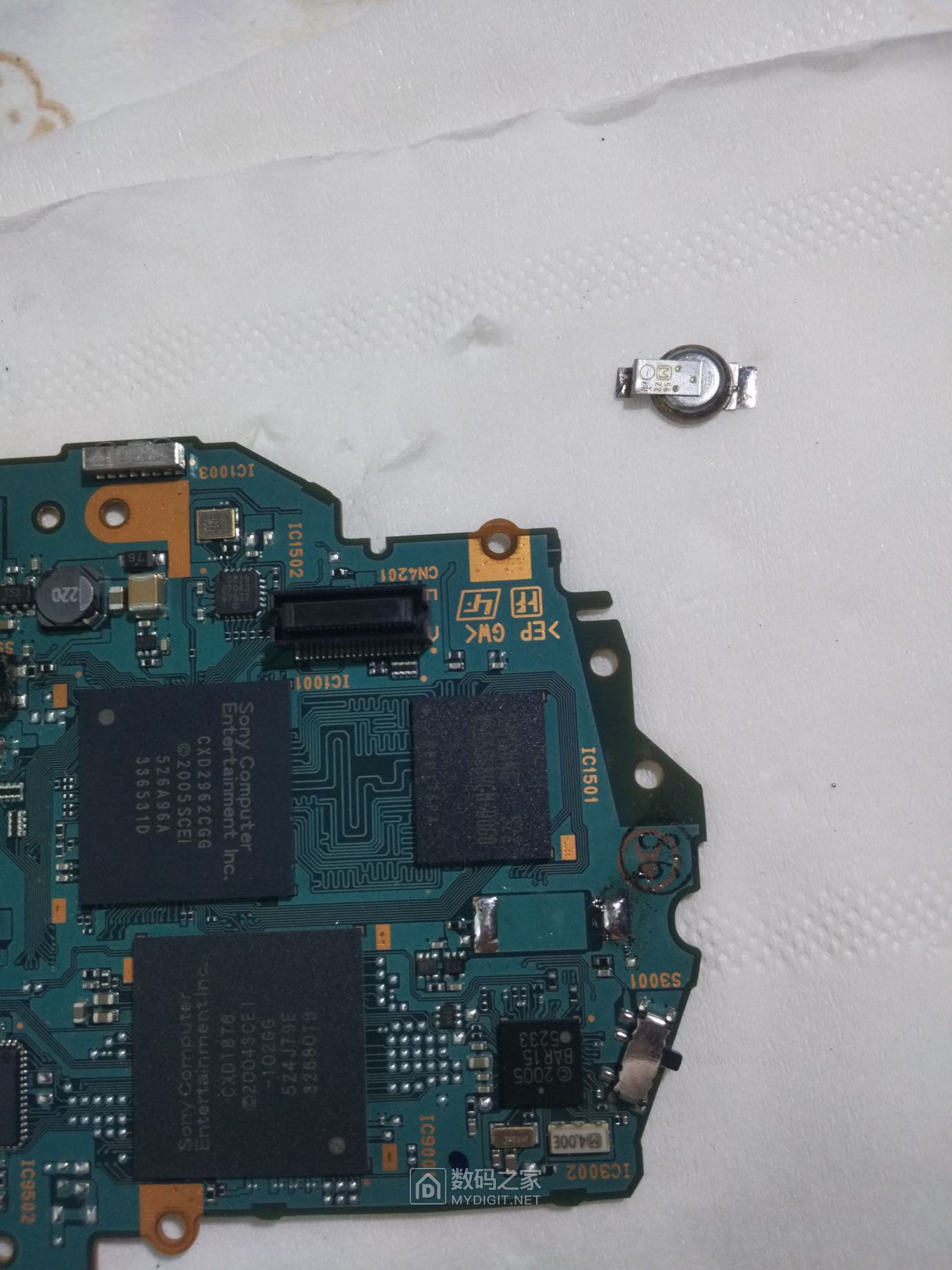 psp1000游戏机如何清理空间,psp1000游戏机