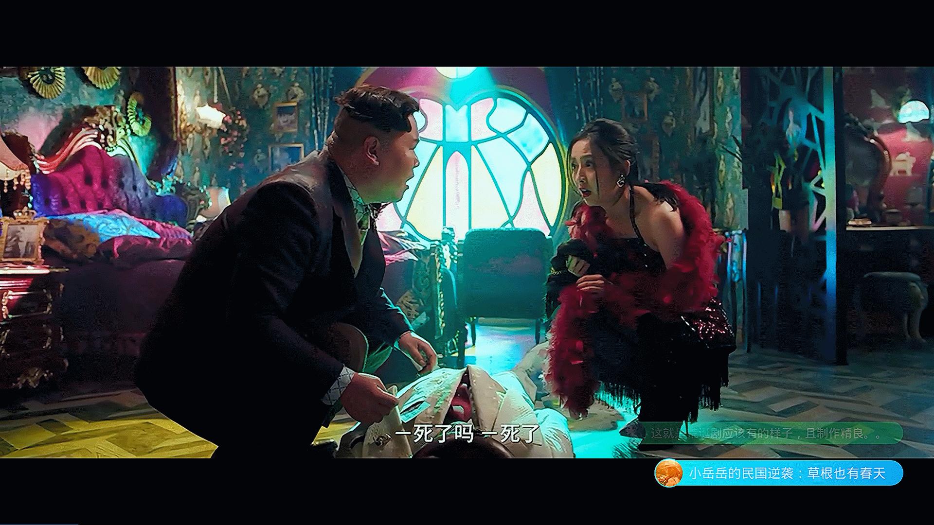 当贝盒子h1主要功能,当贝盒子h1系统能升级吗