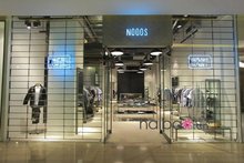 潮牌NEIBORHOOD由泷泽伸介1994年立，简称 NBHD