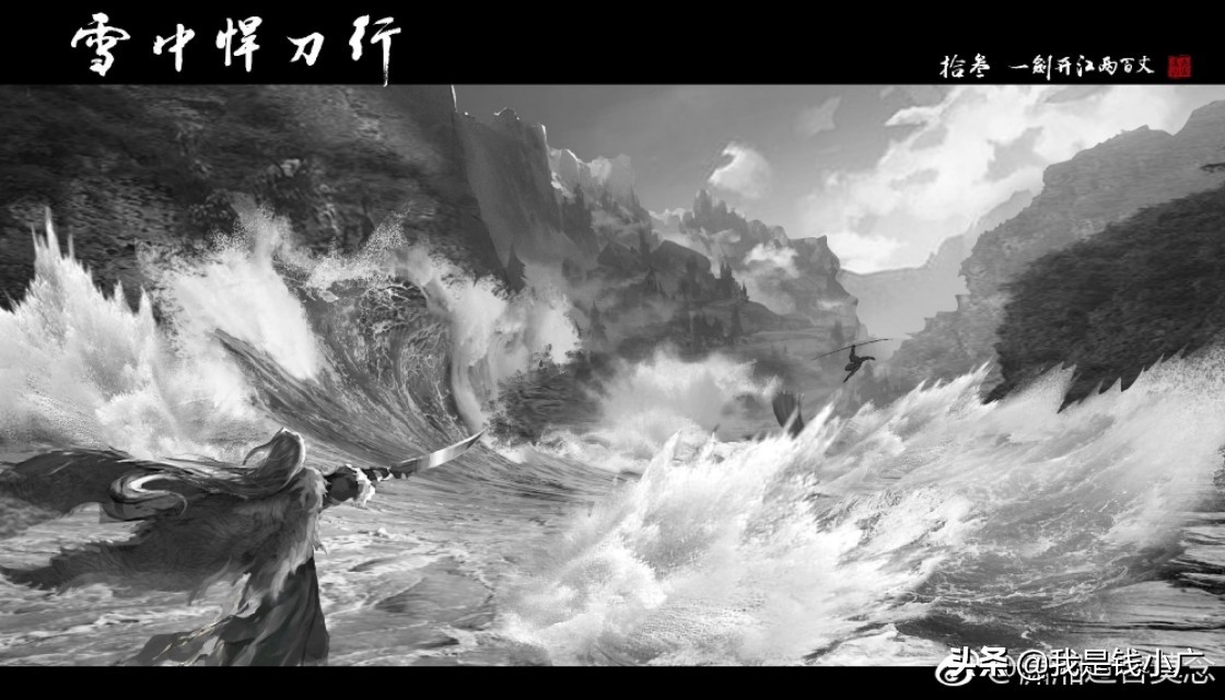 雪中悍刀行七大无敌时刻,雪中悍刀行最精彩的地方