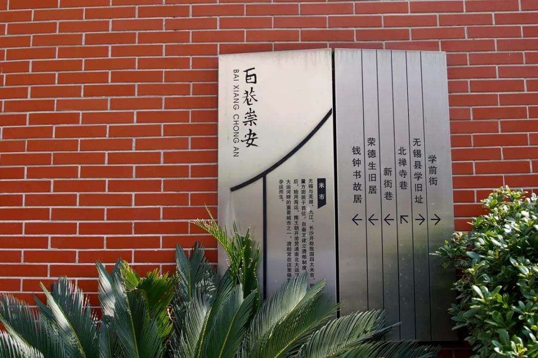 健康路熟不熟？这8家店你未必都吃过哇？