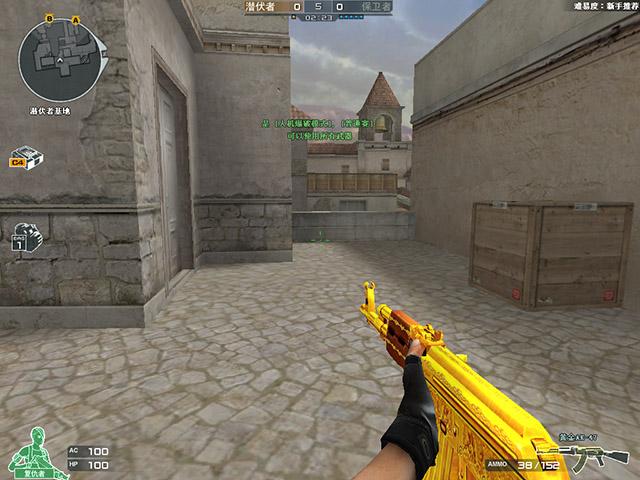 穿越火线十年,穿越火线十年有哪些版本