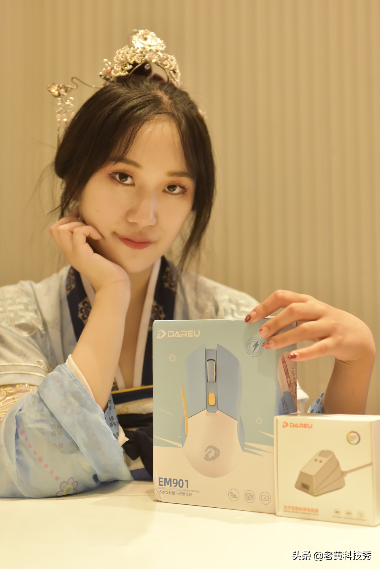 软妹用的鼠标什么样:达尔优EM901轻量化首测,感受樱花的轻盈
