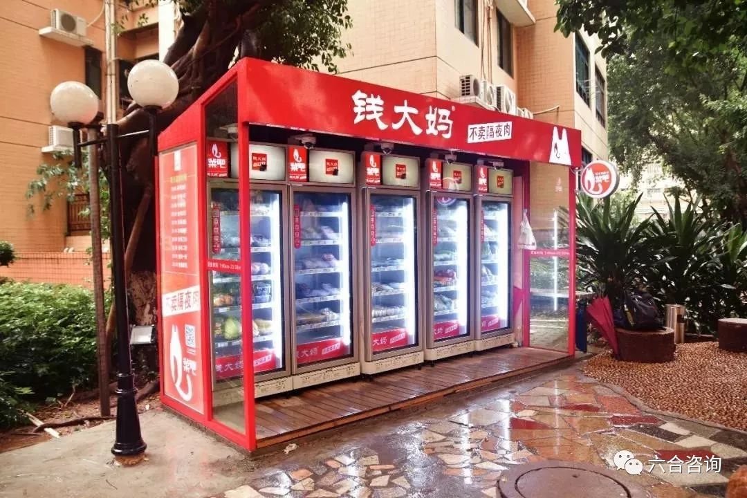 钱大妈:不卖隔夜肉,6年开1,000家生鲜便利店,家门口的菜市场