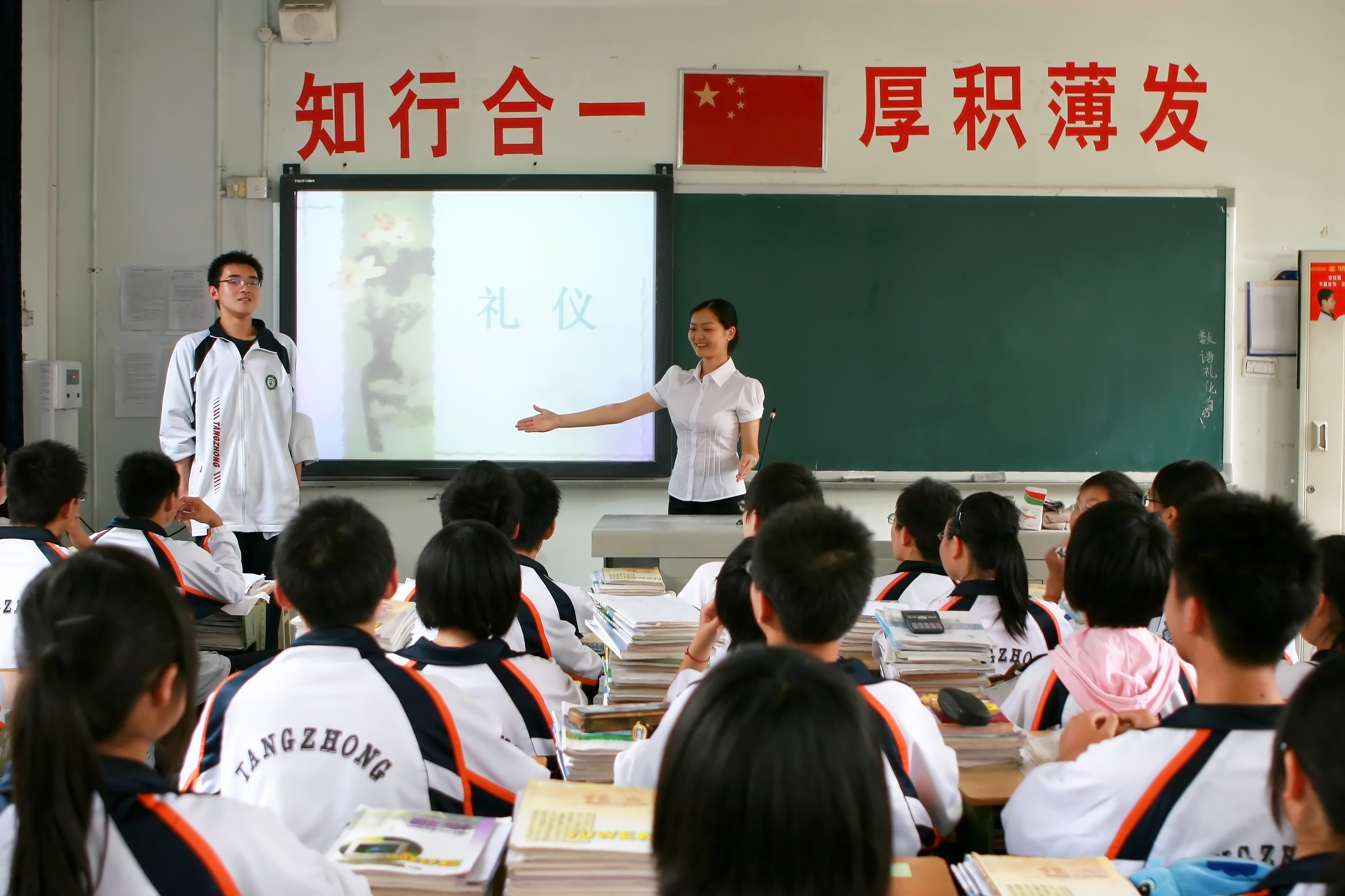 颜值比较高的大学,颜值最高的学校