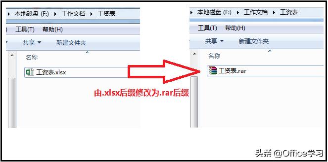 excel加密码后怎么取消密码,excelvba密码忘记如何知道原密码