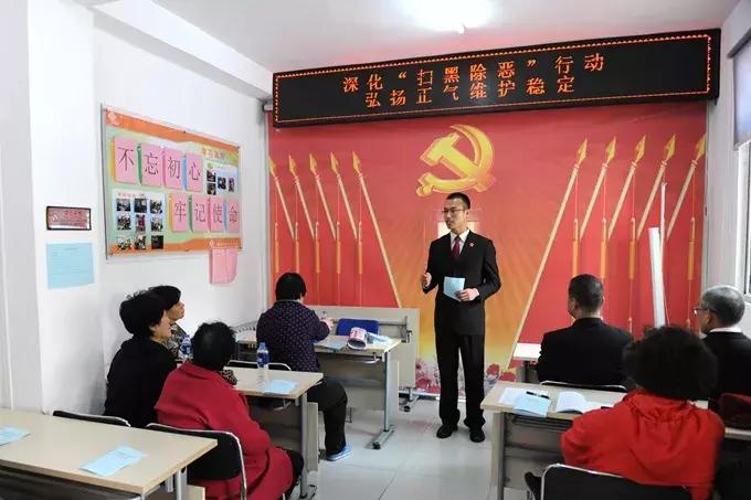 天津法院“扫黑除恶”宣传攻势如潮