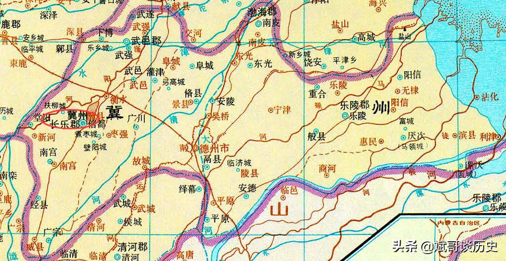 衡水冀州历史,衡水和冀州哪个历史长