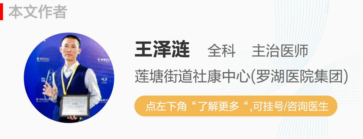 大便出血有轻重！若是出现这4种情况，一定得去看医生