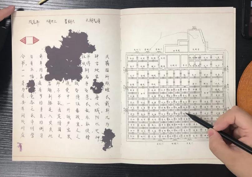 解谜游戏书推荐,立体解密类游戏书推荐
