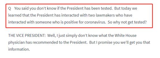 美国检测新冠病毒数据,美国紧急检验新冠病毒