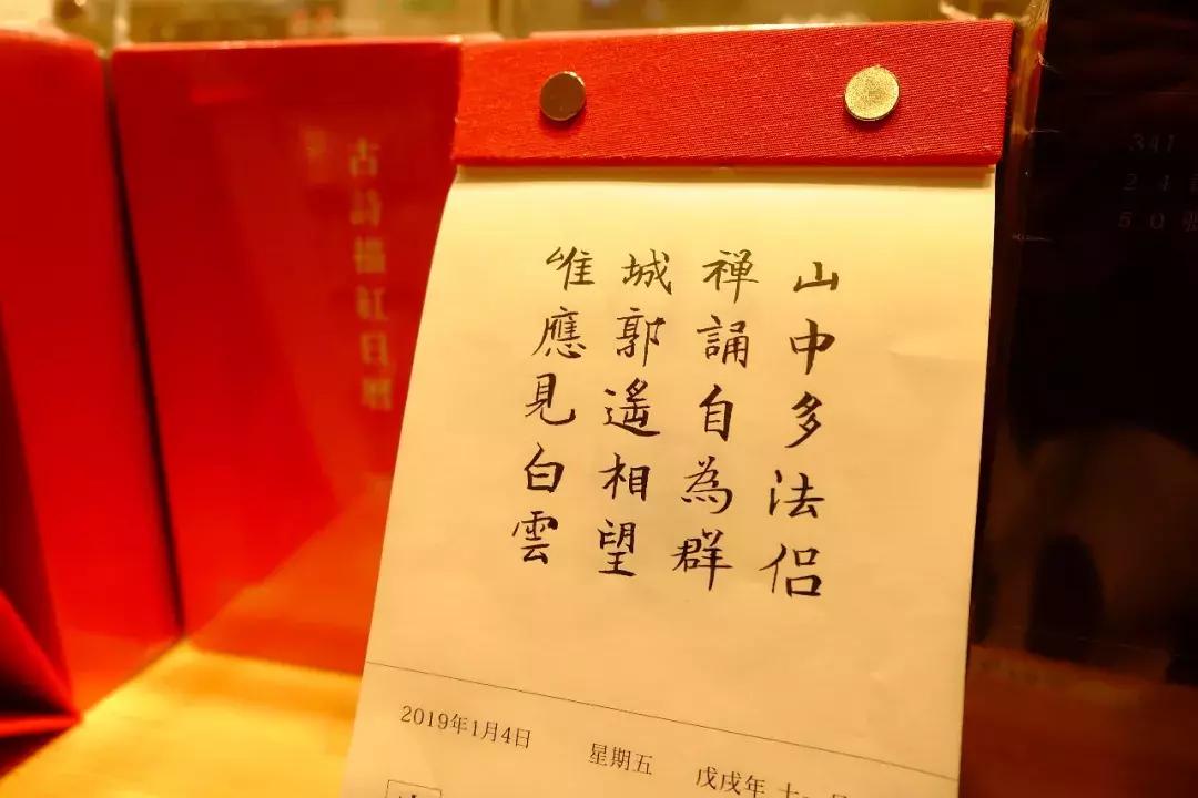 北京南锣鼓巷东一公里打卡地,北京南锣鼓巷旅游攻略必玩的景点