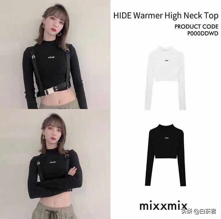 明星同款小众品牌平价衣服推荐,明星同款小众潮牌穿搭