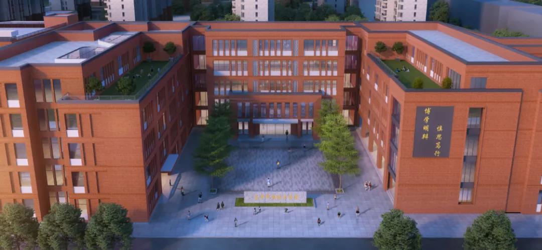 郑西二中?这将是荥阳教育史上的又一个“高光”时刻