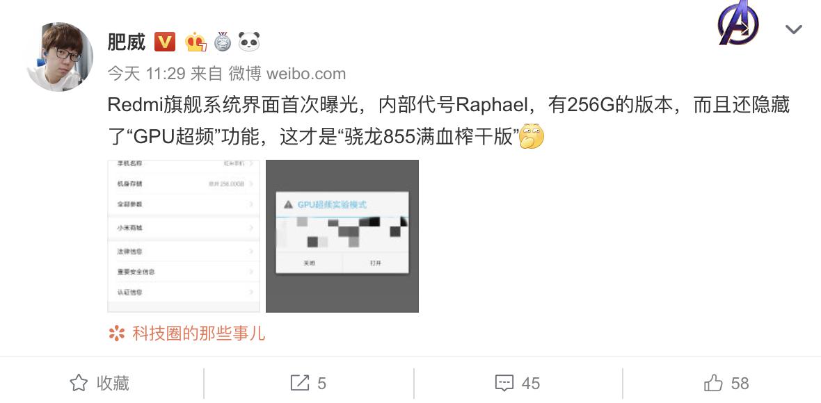 继复仇者联盟4之后的电影,继复仇者联盟4之后的漫威电影