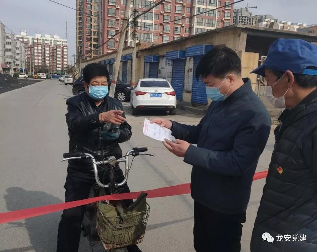 疫情防控期间慰问社区工作人员,慰问武山县疫情防控一线工作人员