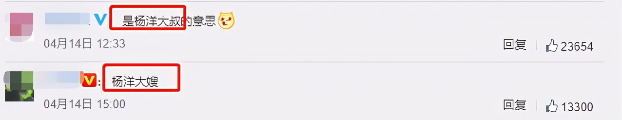 郭麒麟饭圈发生了什么事,郭麒麟饭圈事件