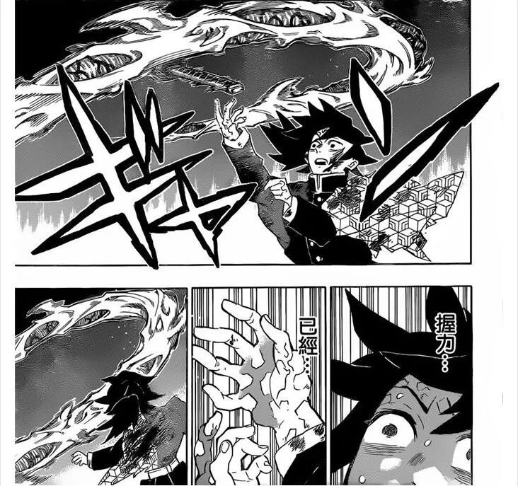 为什么鬼灭之刃这么火,鬼灭之刃为什么能够爆红