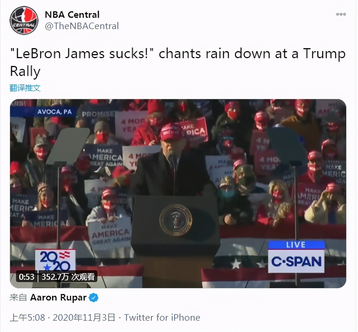 头号詹黑：唐纳德-特朗普！勒布朗小兄弟TT与卡戴珊又发合照了