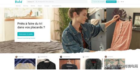 法国电商市场排名,法国正规电商平台