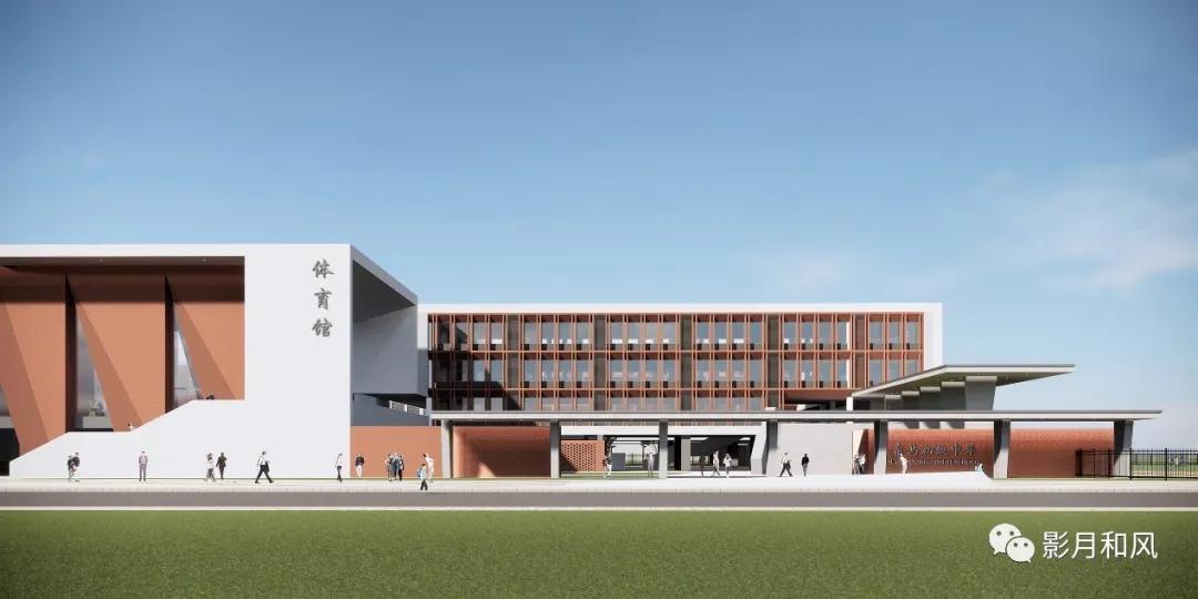 童园、趣园、智园——九年一贯制中小学设计