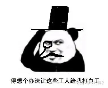 阅文的霸王合同后续,阅文霸王条款的真正目的